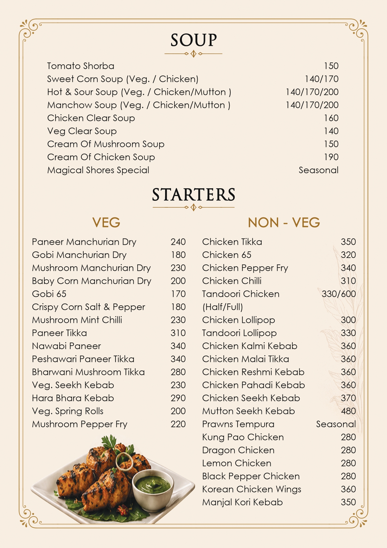 Menu page 3