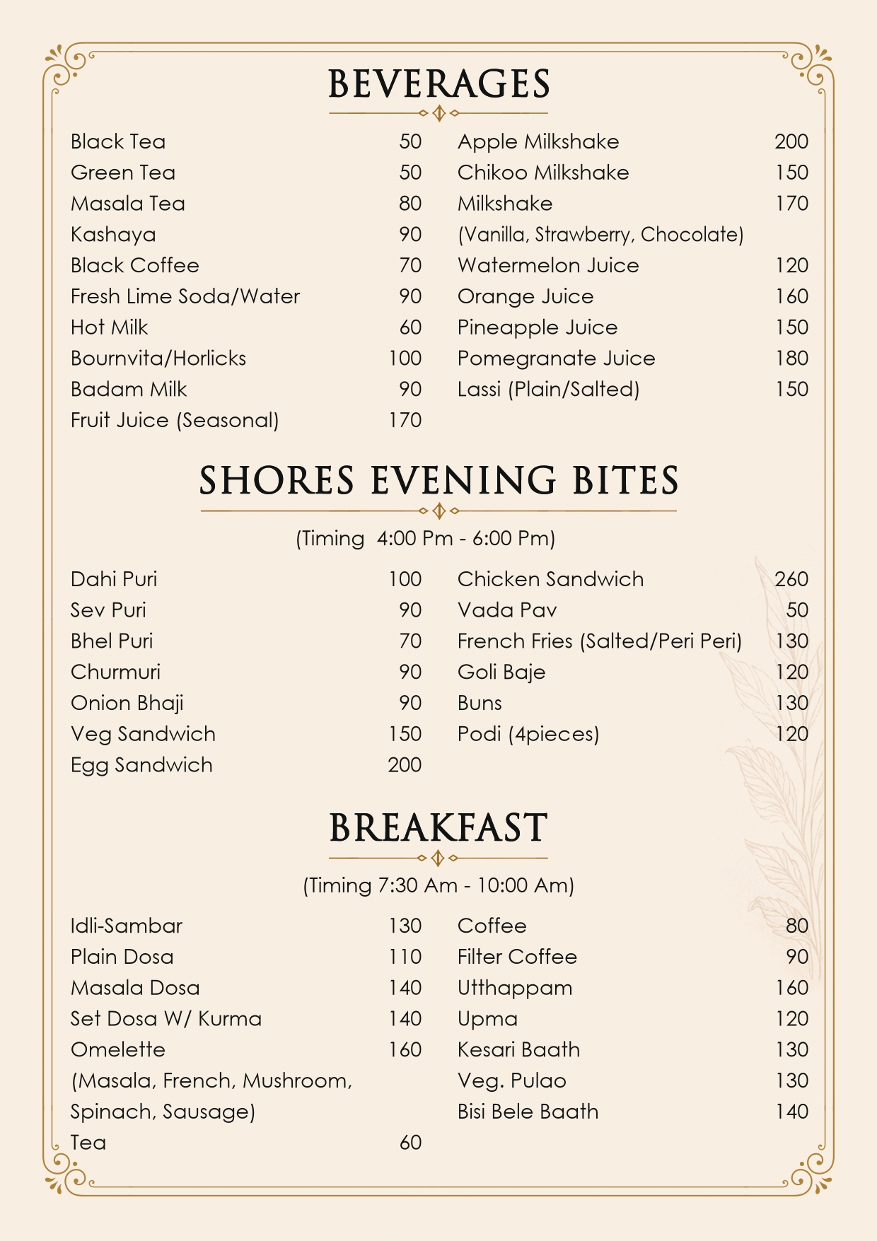 Menu page 7
